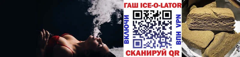 ГАШИШ AMNESIA HAZE  это официальный сайт  Ялуторовск  цена   блэк спрут зеркало 