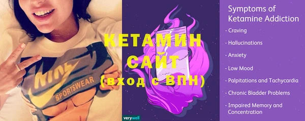 PSILOCYBIN Медногорск