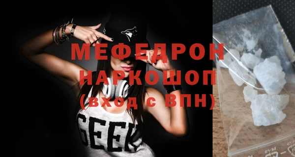 PSILOCYBIN Медногорск