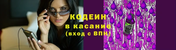 PSILOCYBIN Медногорск