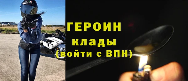 мдма Медвежьегорск