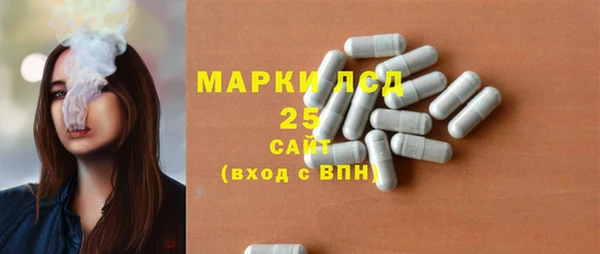 эйфоретик Абинск