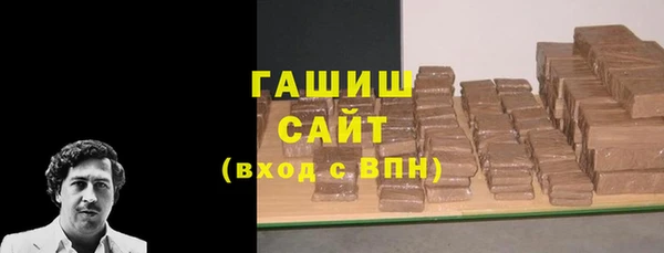 мескалин Мегион