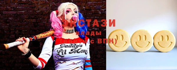 PSILOCYBIN Медногорск