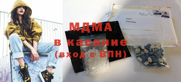 мескалин Мегион