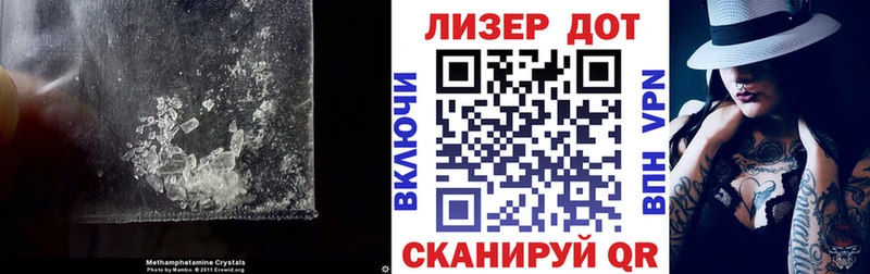 hydra сайт  Ялуторовск  Лсд 25 экстази кислота 